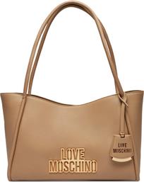 ΤΣΑΝΤΑ JC4334PP0LKO0106 ΜΠΕΖ LOVE MOSCHINO