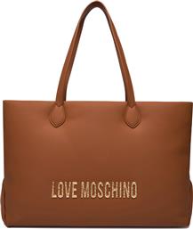 ΤΣΑΝΤΑ JC4395PP0NKD020A ΚΑΦΕ LOVE MOSCHINO