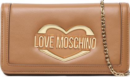 ΤΣΑΝΤΑ JC5621PP1GLD120A ΚΑΦΕ LOVE MOSCHINO