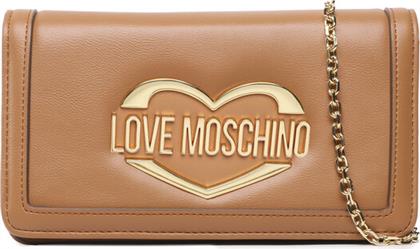 ΤΣΑΝΤΑ JC5621PP1GLD120A ΚΑΦΕ LOVE MOSCHINO από το MODIVO