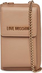 ΤΣΑΝΤΑ JC5701PP1MLD0105 ΚΑΦΕ LOVE MOSCHINO