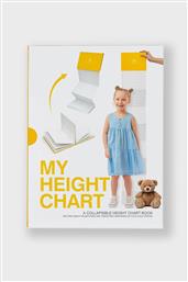 ΠΑΙΔΙΚΟ ΚΥΠΕΛΛΟ ΜΕΤΡΗΣΗΣ MY HEIGHT CHART ΧΡΩΜΑ: ΠΟΛΥΧΡΩΜΟ LUCKIES OF LONDON