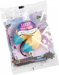 LUCKY FORTUNE ΜΠΙΣΚΟΤΑΚΙ ΣΕΙΡΑ 1 - 1 ΤΕΜΑΧΙΟ 1013-46100