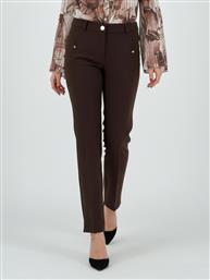 ΠΑΝΤΕΛΟΝΙ ΨΗΛΟΜΕΣΟ CIGARETTE - ΚΑΦΕ LUI E LEI