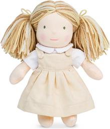 ΚΟΥΚΛΑ MY FRIEND LULU 25ΕΚ. LJ850 - - LJ850 LULUJO