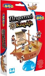 ΕΠΙΤΡΑΠΕΖΙΟ ΠΑΙΧΝΙΔΙ ΠΕΙΡΑΤΙΚΟ ΚΑΡΑΒΙ LUNA