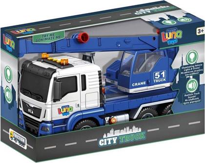 ΓΕΡΑΝΟΣ FRICTION TOYS 1:10, ΜΕ ΦΩΣ ΚΑΙ ΗΧΟ LUNA
