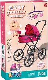 ΚΑΡΟΤΣΙ ΚΟΥΚΛΑΣ TOYS ΡΟΖ LUNA