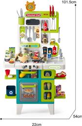 ΚΟΥΖΙΝΑ TOYS ΜΕ ΦΩΣ, ΗΧΟ ΚΑΟ ΣΠΡΕΙ ΝΕΡΟΥ ΠΡΑΣΙΝΗ 104 ΤΜΧ LUNA