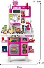 ΚΟΥΖΙΝΑ TOYS ΜΕ ΦΩΣ, ΗΧΟ ΚΑΟ ΣΠΡΕΙ ΝΕΡΟΥ ΡΟΖ 104 ΤΜΧ LUNA