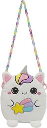ΛΟΥΤΡΙΝΗ ΤΣΑΝΤΑ ΩΜΟΥ ΓΑΤΟΥΛΑ SQUISHCUTIES 20 CM LUNA
