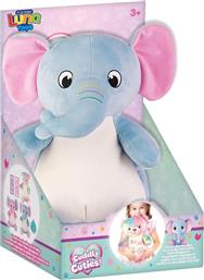 ΜΑΓΙΚΟ ΕΛΕΦΑΝΤΑΚΙ CUDDLY CUTIES LUNA