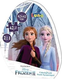 ΠΑΙΔΙΚΟ ΠΑΖΛ 25Χ20Χ5ΕΚ FROZEN 2 (42 ΚΟΜΜΑΤΙΑ) LUNA