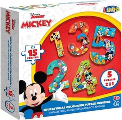 ΠΑΙΔΙΚΟ ΠΑΖΛ ΑΡΙΘΜΟΙ 1 ΕΩΣ 5 MICKEY (15 ΚΟΜΜΑΤΙΑ) LUNA