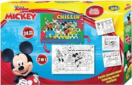 ΠΑΙΔΙΚΟ ΠΑΖΛ ΧΡΩΜΑΤΙΣΜΟΥ DISNEY MICKEY MOUSE 2 ΟΨΕΩΝ 41X28 ΕΚ (24 ΚΟΜΜΑΤΙΑ) LUNA