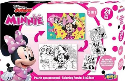 ΠΑΙΔΙΚΟ ΠΑΖΛ ΧΡΩΜΑΤΙΣΜΟΥ DISNEY MINNIE MOUSE (24 ΚΟΜΜΑΤΙΑ) LUNA