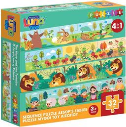 PUZZLE ΦΤΙΑΞΕ ΤΗΝ ΙΣΤΟΡΙΑ ΜΥΘΟΙ ΤΟΥ ΑΙΣΩΠΟΥ 32 ΤΜΧ LUNA