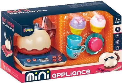 ΒΡΑΣΤΗΡΑΣ 32,5X18,5X18,5ΕΚ. TOYS LUNA