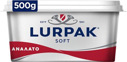 SOFT ΑΝΑΛΑΤΟ ΣΚΑΦΑΚΙ 500G LURPAK