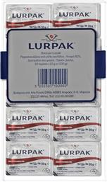 ΒΟΥΤΥΡΟ ΑΝΑΛΑΤΟ ΜΕΡΙΔΕΣ LURPAK