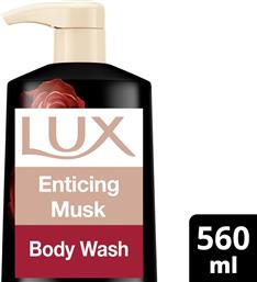 ΑΦΡΟΛΟΥΤΡΟ ENTICING MUSK 560ML LUX