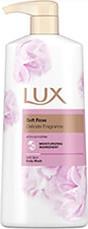 ΑΦΡΟΝΤΟΥΣ SOFT ROSE 600ML LUX