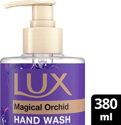 ΚΡΕΜΟΣΑΠΟΥΝΟ MAGICAL ORCHID ΑΝΤΛΙΑ 380ML LUX