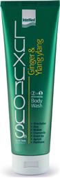LUXURIOUS 2 IN 1 BODY WASH & MOISTURIZING CREAM GINGER & YLANG YLANG 280 ML - 2422 LUXURIOUS BODY