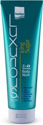 LUXURIOUS 2 IN 1 BODY WASH & MOISTURIZING CREAM ICING SUGAR 280 ML - 2423 LUXURIOUS BODY