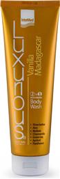 LUXURIOUS 2 IN 1 BODY WASH & MOISTURIZING CREAM VANILLA MADAGASCAR 280 ML - 2425 LUXURIOUS BODY