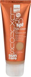 SUN CARE SILK COVER WITH HYALURONIC ACID SPF50 NATURAL BEIGE, 75ML LUXURIOUS