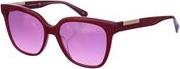ΓΥΝΑΙΚΕΙΑ ΓΥΑΛΙΑ ΗΛΙΟΥ LONGCHAMP LUXURY SUNGLASSES