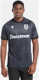 PAOK 4TH JERSEY 24-25 (9000216648-1469) MACRON