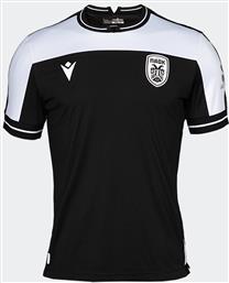 PAOK FC AWAY UNISEX ΠΟΔΟΣΦΑΙΡΙΚΗ ΦΑΝΕΛΑ (9000256865-1469) MACRON