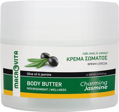 CHARMING JASMINE NOURISHMENT BODY BUTTER ΕΝΥΔΑΤΙΚΗ ΚΡΕΜΑ ΣΩΜΑΤΟΣ ΜΕ ΛΑΔΙ ΕΛΙΑΣ & ΓΙΑΣΕΜΙ 200ML MACROVITA