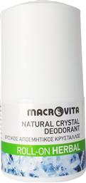 NATURAL CRYSTAL DEODORANT ROLL-ON HERBAL 50ML,ΦΥΣΙΚΟΣ ΑΠΟΣΜΗΤΙΚΟΣ ΚΡΥΣΤΑΛΛΟΣ ΜΕ ΑΡΩΜΑ HERBAL MACROVITA