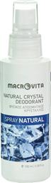 NATURAL CRYSTAL DEODORANT SPRAY NATURAL 100ML,ΦΥΣΙΚΟΣ ΑΠΟΣΜΗΤΙΚΟΣ ΚΡΥΣΤΑΛΛΟΣ ΜΕ ΦΥΣΙΚΟ ΑΡΩΜΑ NATURAL MACROVITA