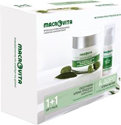 PROMO EXTRA STRENGTH CREAM 50ML & ΔΩΡΟ EYE CONTOUR CREAM 15ML MACROVITA