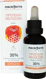 ΒΑΜΜΑ ΠΡΟΠΟΛΗΣ ΜΕΛΙΣΣΩΝ 30%, 30ML,ΔΙΑΛΥΜΜΑ ΚΑΘΑΡΗΣ ΠΡΟΠΟΛΗΣ ΣΕ ΟΙΝΟΠΝΕΥΜΑ, ΚΑΤΑΛΛΗΛΟ ΑΠΟ 3 ΕΤΩΝ MACROVITA