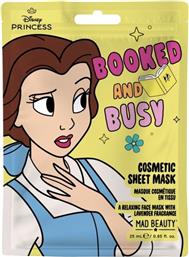 BELLE FACE MASK ΕΝΥΔΑΤΙΚΗ ΜΑΣΚΑ ΠΡΟΣΩΠΟΥ ΕΜΠΝΕΥΣΜΕΝΗ ΑΠΟ ΤΗΝ DISNEY PRINCESS BELLE 25ML MAD BEAUTY
