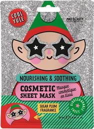 COOL YULE ELF SHEET MASK ΓΙΟΡΤΙΝΗ ΕΝΥΔΑΤΙΚΗ ΜΑΣΚΑ ΠΡΟΣΩΠΟΥ ΓΙΑ ΛΑΜΨΗ 25ML MAD BEAUTY