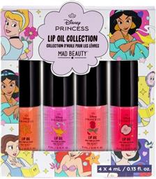 DISNEY COLLECTION LIP OIL ΕΝΥΔΑΤΙΚΑ ΕΛΑΙΑ ΓΙΑ ΤΑ ΧΕΙΛΗ ΕΜΠΝΕΥΣΜΕΝΟ ΑΠΟ ΤΟ ΧΑΡΑΚΤΗΡΕΣ ΤΗΣ DISNEY 4 ΤΕΜΑΧΙΑ MAD BEAUTY
