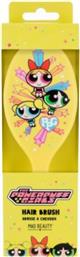 DISNEY POWERPUFF GIRLS SUPER CUTE HAIR BRUSH ΒΟΥΡΤΣΑ ΜΑΛΛΙΩΝ ΕΜΠΝΕΥΣΜΕΝΟ ΑΠΟ ΤΟ ΧΑΡΑΚΤΗΡΑ POWERPUFF GIRLS ΤΗΣ DISNEY 1 ΤΕΜΑΧΙΟ MAD BEAUTY