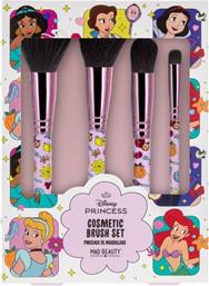 DISNEY PRINCESS EXPRESS YOURSELF COSMETIC BRUSH ΠΙΝΕΛΑ ΜΑΚΙΓΙΑΖ ΕΜΠΝΕΥΣΜΕΝΟ ΑΠΟ ΤΟ ΧΑΡΑΚΤΗΡΑ PRINCESS ΤΗΣ DISNEY 4 ΤΕΜΑΧΙΑ MAD BEAUTY