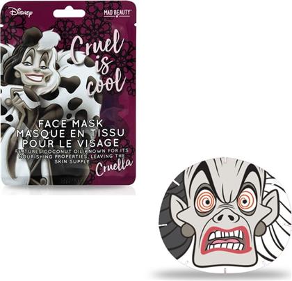 DISNEY VILLAINS - CRUELLA FACE MASK MAD BEAUTY