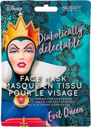 DISNEY VILLAINS - EVIL QUEEN FACE MASK MAD BEAUTY