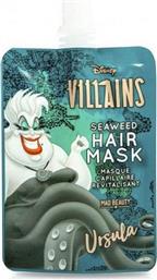 DISNEY VILLAINS - URSULA HAIR MASK MAD BEAUTY