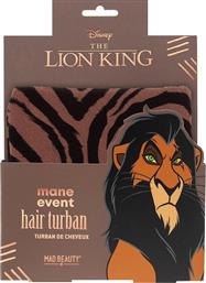 HAIR TURBAN DISNEY THE LION KING ΤΟΥΡΜΠΑΝΙ ΜΕ ΕΞΑΙΡΕΤΙΚΑ ΑΠΑΛΟ ΥΦΑΣΜΑ ΕΜΠΝΕΥΣΜΕΝΟ ΑΠΟ ΤΗΝ ΤΑΙΝΙΑ DISNEY THE LION KING ΚΩΔ 99656, 1 ΤΕΜΑΧΙΟ MAD BEAUTY