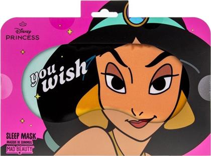 JASMINE SLEEP MASK ΜΑΣΚΑ ΥΠΝΟΥ ΕΜΠΝΕΥΣΜΕΝΗ ΑΠΟ ΤΗΝ JASMINE ΤΗΣ DISNEY 1 ΤΕΜΑΧΙΟ MAD BEAUTY
