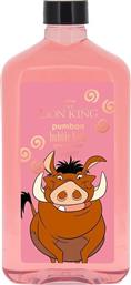 LION KING PUMBAA BUBBLE BATH ΑΝΑΖΩΟΓΟΝΗΤΙΚΟ ΑΦΡΟΛΟΥΤΡΟ ΜΕ ΤΡΟΠΙΚΟ ΑΡΩΜΑ ΚΑΡΠΟΥΖΙ ΕΜΠΝΕΥΣΜΕΝΟ ΑΠΟ ΤΟ THE LION KING ΤΗΣ DISNEY 530ML MAD BEAUTY